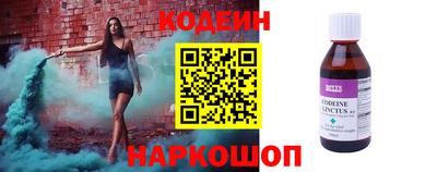 бошки Бугуруслан