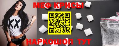 бошки Бугуруслан