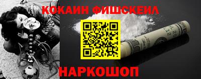 бошки Бугуруслан
