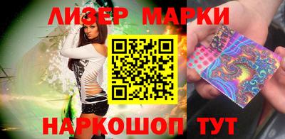 мяу мяу мука Будённовск