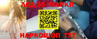 бошки Бугуруслан