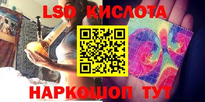 мяу мяу мука Будённовск