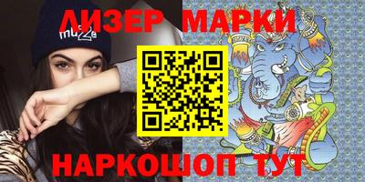 бошки Бугуруслан