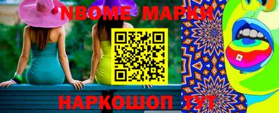 соль ск Бузулук