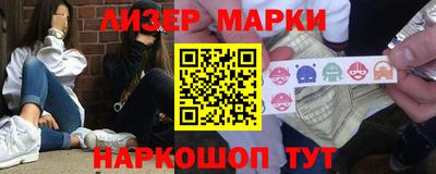 бошки Бугуруслан