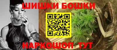 мяу мяу мука Будённовск