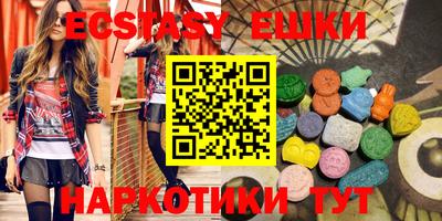бошки Бугуруслан
