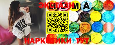 бошки Бугуруслан