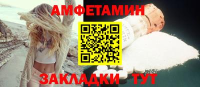 бошки Бугуруслан