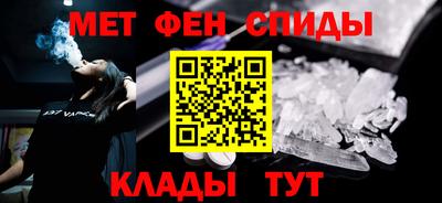 мяу мяу мука Будённовск