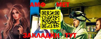 бошки Бугуруслан