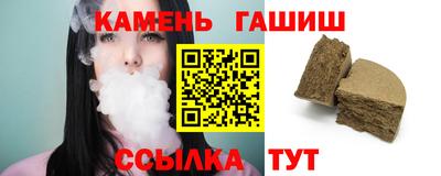 мяу мяу мука Будённовск