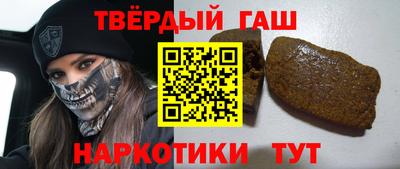 бошки Бугуруслан