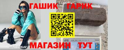 мяу мяу мука Будённовск