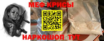 бошки Бугуруслан