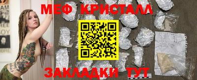 бошки Бугуруслан