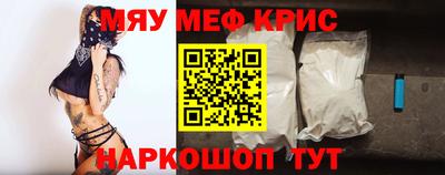 бошки Бугуруслан