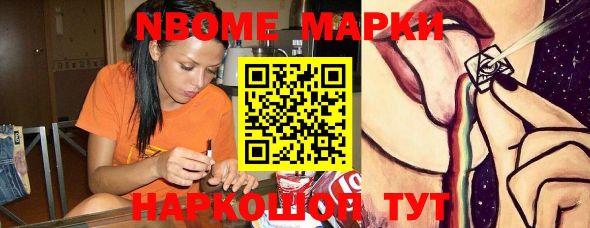 Лсд 25 экстази ecstasy  ЛСД экстази ecstasy  Лсд 25 экстази  Вход с VPN  Тосно 